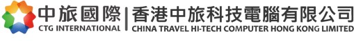 香港中旅科技電腦有限公司